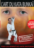 L'Art du Kata Bunka� - Coffret