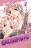 Crossroad, T7&nbsp;-&nbsp;Shioko Mizuki