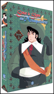 Sous le signe des mousquetaires&nbsp;-&nbsp;Epopée 3 - Coffret