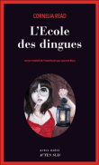 L'école des dingues&nbsp;-&nbsp;Cornélia Read