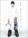 La cuisine de Fumiko