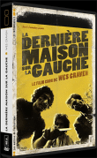 La Dernière maison sur la gauche&nbsp;-&nbsp;Wes Craven