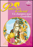 Un champion pour Cendrillon&nbsp;-&nbsp;Walt Disney