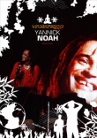 Un autre voyage - Tour 2007