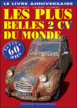 Accords vins et mets ou mets et vins