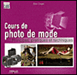 Cours de photo de mode&nbsp;-&nbsp;Eliot Siegel