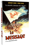 Le Message&nbsp;-&nbsp;Moustapha Akkad, Maurice Jarre