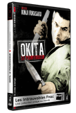 Okita le pourfendeur&nbsp;-&nbsp;Kinji Fukasaku
