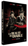 La Beauté du diable (DVD)