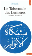 Tabernacle des lumieres