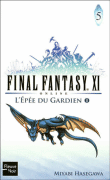 Final Fantasy XI