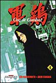 Coq de combat, T4&nbsp;-&nbsp;Tanaka, Hashimoto