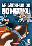 La légende de Songoku, T2&nbsp;-&nbsp;Osamu Tezuka
