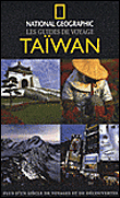 Taiwan&nbsp;-&nbsp;Peter Mac Donald