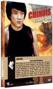 Le Retour du Chinois&nbsp;-&nbsp;James Glickenhaus
