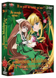 Rozen Maiden&nbsp;-&nbsp;Coffret - Volume 4