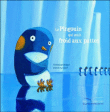 Le pingouin qui avait froid aux pattes&nbsp;-&nbsp;Christine Beigel, Hervé Le Goff