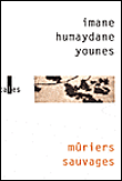 Muriers sauvages&nbsp;-&nbsp;I. Humaydane-Youne