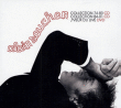 Alain Souchon&nbsp;-&nbsp;Gift pack