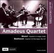 Amadeus Quartet