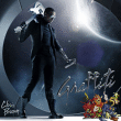 Chris Brown&nbsp;-&nbsp;Graffiti