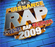 Compilation rap français&nbsp;-&nbsp;Puissance Rap spécial rap français 2009