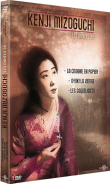 Coffret Kenji Mizoguchi - Les Années 30&nbsp;-&nbsp;Kenji Mizoguchi