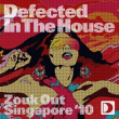 Defected In The House&nbsp;-&nbsp;Zouk out Singapore 09