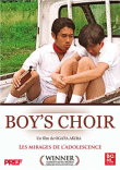 Boy's choir&nbsp;-&nbsp;Ogata Akira