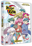 Moeyo Ken&nbsp;-&nbsp;Japanimation