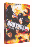Bodyguard 2&nbsp;-&nbsp;Petchtai Wongkamlao