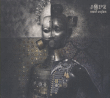 JMPZ&nbsp;-&nbsp;Sound asylum - Digipack