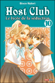 http://multimedia.fnac.com/multimedia/images_produits/Grandes110/1/3/4/9782809401431.gif