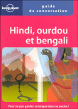 Hindi urdu et bengali