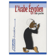 L'arabe égyptien de poche&nbsp;-&nbsp;Hans-Günter Semsek
