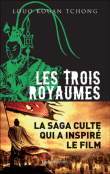 Les trois royaumes