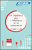 Kit de conversation Japonais pour l'hôtellerie et la restauration&nbsp;-&nbsp;Collectif