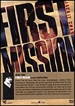 First Mission&nbsp;-&nbsp;Sammo Hung, Sammo Hung