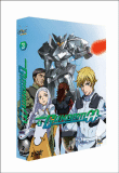 Gundam 00&nbsp;-&nbsp;Volume 3