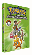 Les Pokémon&nbsp;-&nbsp;Coffret de la Saison 11 - Volume 2 - DP Battle Dimension