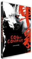 Coq de combat&nbsp;-&nbsp;Pou-Soi  Cheang