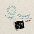Lynyrd Skynyrd&nbsp;-&nbsp;Authorized bootleg live at Cardiff Capitol Theater 11-1975