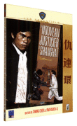 Le Nouveau justicier de Shanghai&nbsp;-&nbsp;Film