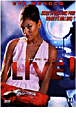 Live !
