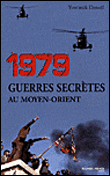 1979, l'année des apprentis sorciers&nbsp;-&nbsp;Yvonnick Denoël