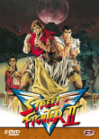 Street Fighter II V - Intégrale - Coffret Slimpack&nbsp;-&nbsp;Japanimation