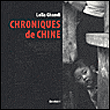 Chroniques de Chine&nbsp;-&nbsp;Leila Ghandi