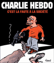 C'est la faute à la société&nbsp;-&nbsp;Collectif