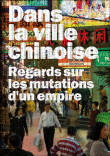 Dans la ville chinoise&nbsp;-&nbsp;Collectif