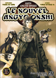 Le nouvel Angyo-Onshi - Le nouvel Angyo-Onshi, T17